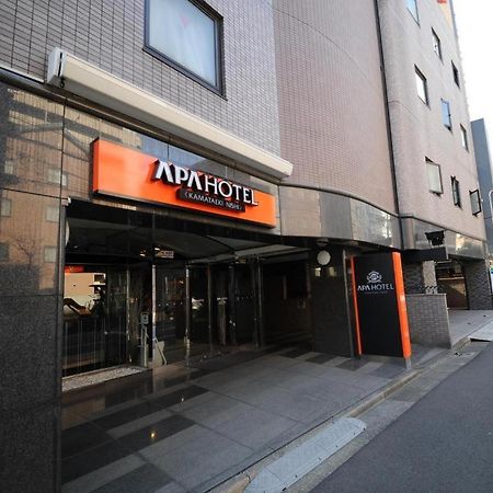 Apa Hotel Kamata Eki-Nishi Tokió Kültér fotó