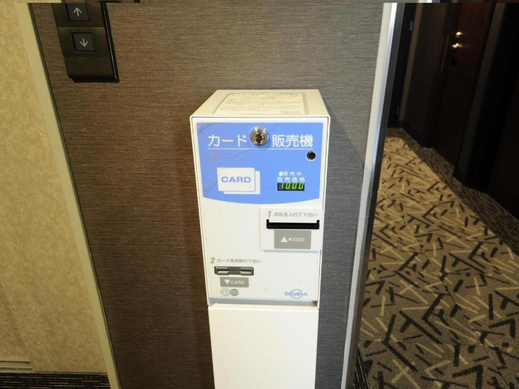 Apa Hotel Kamata Eki-Nishi Tokió Kültér fotó