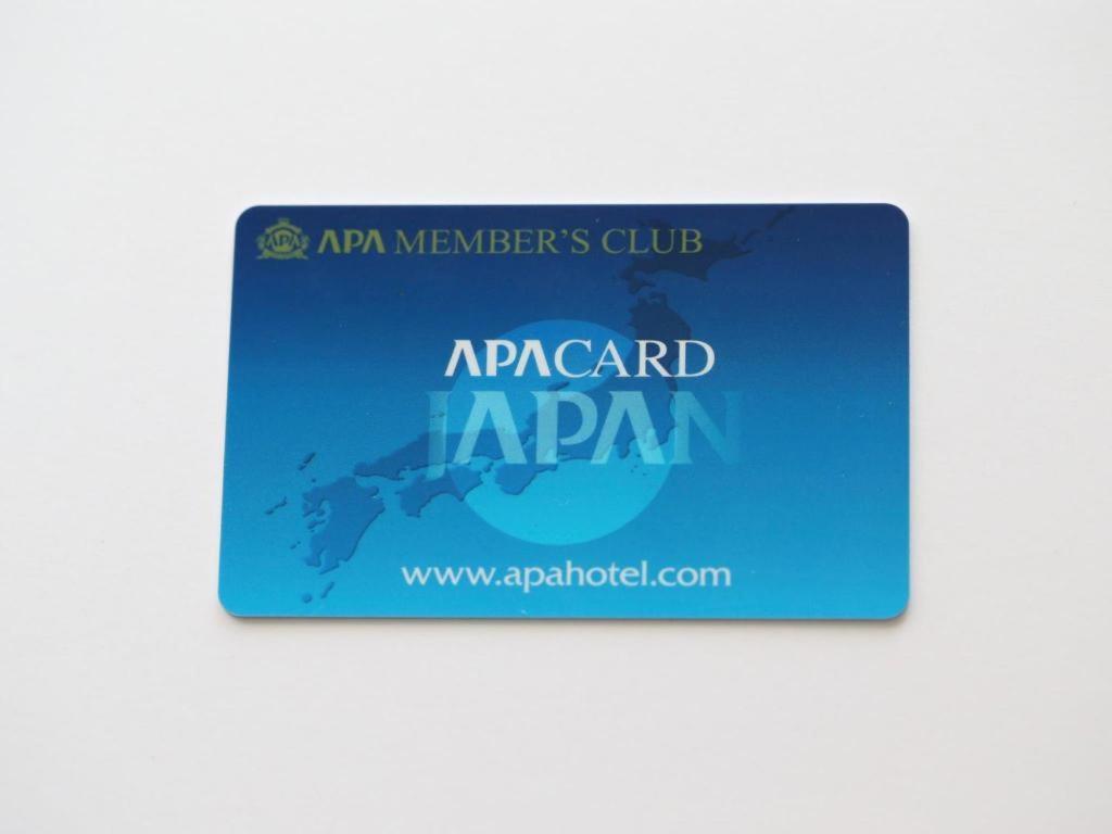 Apa Hotel Kamata Eki-Nishi Tokió Kültér fotó