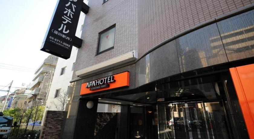 Apa Hotel Kamata Eki-Nishi Tokió Kültér fotó