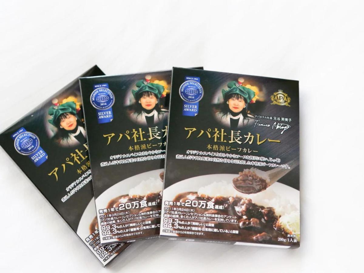 Apa Hotel Kamata Eki-Nishi Tokió Kültér fotó